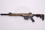 Рушниця Derya MK-12 AS-102 12/76 510 мм Desert