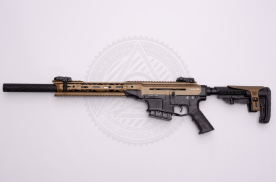 Ружьё Derya MK-12 AS-102 12/76 510 мм Desert