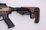 Рушниця Derya MK-12 AS-102 12/76 510 мм Desert