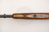 Рушниця Fausti Albion Light 20/76 710 мм горіх