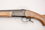 Рушниця МР-18ЕМ-М 12/76 710 мм береза