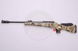Винтовка пневматическая Retay Arms 135X Camo Винтовка пневматическая Retay Arms 135X Camo