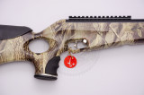 Винтовка пневматическая Retay Arms 135X Camo Винтовка пневматическая Retay Arms 135X Camo