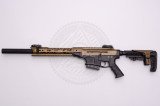 Рушниця Derya MK-12 AS-102 12/76 510 мм Desert