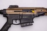 Рушниця Derya MK-12 AS-102 12/76 510 мм Desert