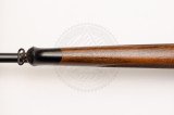 Карабін Sauer 202 Elegance .308 Win 590 мм горіх Карабін Sauer 202 Elegance .308 Win 590 мм горіх