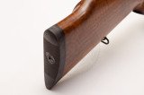 Карабін Sauer 202 Elegance .308 Win 590 мм горіх Карабін Sauer 202 Elegance .308 Win 590 мм горіх
