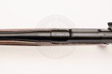 Карабін Sauer 202 Elegance .308 Win 590 мм горіх Карабін Sauer 202 Elegance .308 Win 590 мм горіх