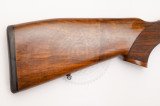 Комбинированное ружьё Krieghoff Optima Standart 12/76 (2 шт.) - .308 Win 550 мм орех Комбинированное ружьё Krieghoff Optima Standart 12/76 (2 шт.) - .308 Win 550 мм орех