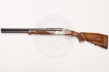 Комбинированное ружьё Krieghoff Optima Standart 12/76 (2 шт.) - .308 Win 550 мм орех Комбинированное ружьё Krieghoff Optima Standart 12/76 (2 шт.) - .308 Win 550 мм орех