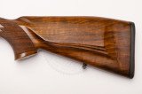 Комбинированное ружьё Krieghoff Optima Standart 12/76 (2 шт.) - .308 Win 550 мм орех Комбинированное ружьё Krieghoff Optima Standart 12/76 (2 шт.) - .308 Win 550 мм орех