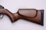 Гвинтівка пневматична Umarex 850 Air Magnum Classic