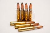 Патрон PPU 8×57IS, куля SP 12,7 г (196 grain), поч. швидкість 825 м/с Патрон PPU 8×57IS, куля SP 12,7 г (196 grain), поч. швидкість 825 м/с