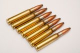 Патрон PPU 8×57IS, куля SP 12,7 г (196 grain), поч. швидкість 825 м/с Патрон PPU 8×57IS, куля SP 12,7 г (196 grain), поч. швидкість 825 м/с