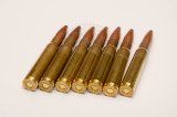 Патрон PPU 8×57IS, куля SP 12,7 г (196 grain), поч. швидкість 825 м/с Патрон PPU 8×57IS, куля SP 12,7 г (196 grain), поч. швидкість 825 м/с