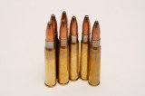 Патрон PPU 8×57IS, пуля SP 12,7 г (196 grain), нач. скорость 825 м/с