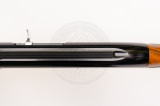 Рушниця Barak SA-01 12/76 700 мм горіх