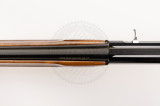 Рушниця Barak SA-01 12/76 700 мм горіх