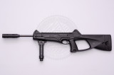 Гвинтівка пневматична Umarex Beretta CX4 Storm XT