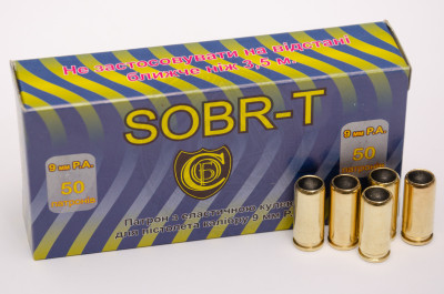 Патрон травматического действия SOBR-T 9 мм P.A.