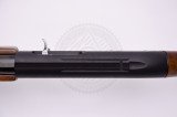Рушниця Bettinsoli Zephyr S 12/76 760 мм горіх