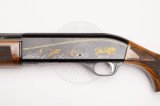 Рушниця Barak SA-01 12/76 700 мм горіх