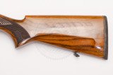 Рушниця Barak SA-01 12/76 700 мм горіх