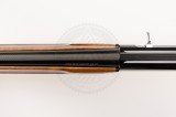 Рушниця Barak SA-01 12/76 700 мм горіх