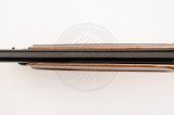 Ружьё Barak SA-01 12/76 700 мм орех