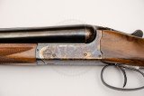 Ружьё Bernardelli 112 12/70 710 мм орех Ружьё Bernardelli 112 12/70 710 мм орех