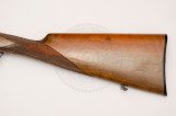 Ружьё Bernardelli 112 12/70 710 мм орех Ружьё Bernardelli 112 12/70 710 мм орех