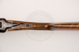 Ружьё Bernardelli 112 12/70 710 мм орех Ружьё Bernardelli 112 12/70 710 мм орех