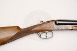 Ружьё Bernardelli 112 12/70 710 мм орех Ружьё Bernardelli 112 12/70 710 мм орех