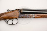 Ружьё Bernardelli 112 12/70 710 мм орех Ружьё Bernardelli 112 12/70 710 мм орех