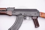 Карабін АКМ МП УОС 7,62×39