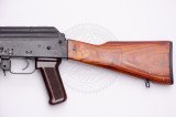 Карабін АКМ МП УОС 7,62×39