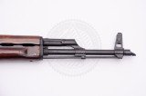 Карабін АКМ МП УОС 7,62×39