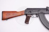 Карабін АКМ МП УОС 7,62×39