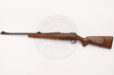 Гвинтівка Rößler Titan 16 9,3×62 Гвинтівка Rößler Titan 16 9,3×62