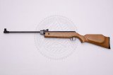 Гвинтівка пневматична Umarex Perfecta 45