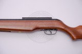 Винтовка пневматическая Gamo CF-X Royal Винтовка пневматическая Gamo CF-X Royal