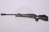 Винтовка пневматическая Retay Arms 135X Carbon Винтовка пневматическая Retay Arms 135X Carbon