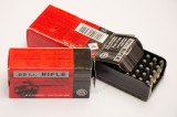 Патрон Geco Riffle .22 LR (5,6 мм), пуля 2,6 г (40 grain), нач. скорость 315 м/с