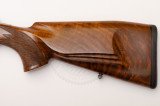 Комбінована рушниця Krieghoff Ultra English 20/76 - 30-06 Spr 600 мм горіх