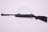 Гвинтівка пневматична Strong S-450