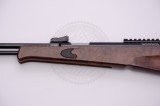 Винтовка пневматическая Retay 100X Wood Винтовка пневматическая Retay 100X Wood
