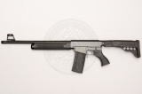 Рушниця Tomahawk 2010 12/76 480 мм чорний пластик