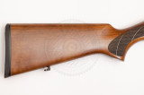 Ружьё Webley & Scott 12/76 750 мм орех Ружьё Webley & Scott 12/76 750 мм орех
