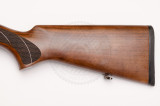 Рушниця Webbley & Scott 12/76 750 мм горіх