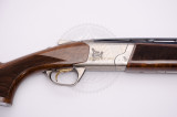 Рушниця Browning Cynergy Chrome 12/76 760 мм горіх